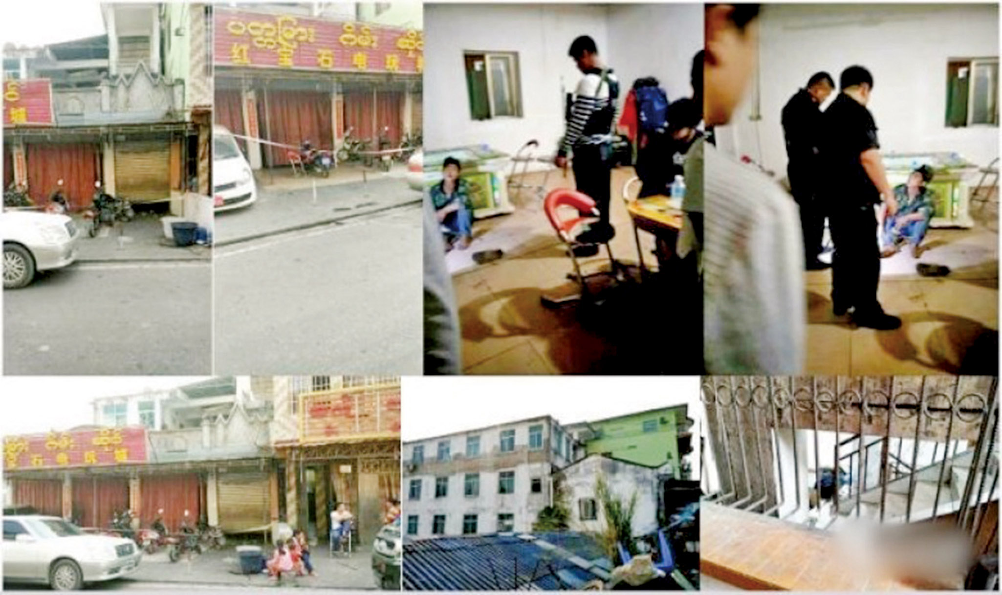 江西一家六口在緬遇害