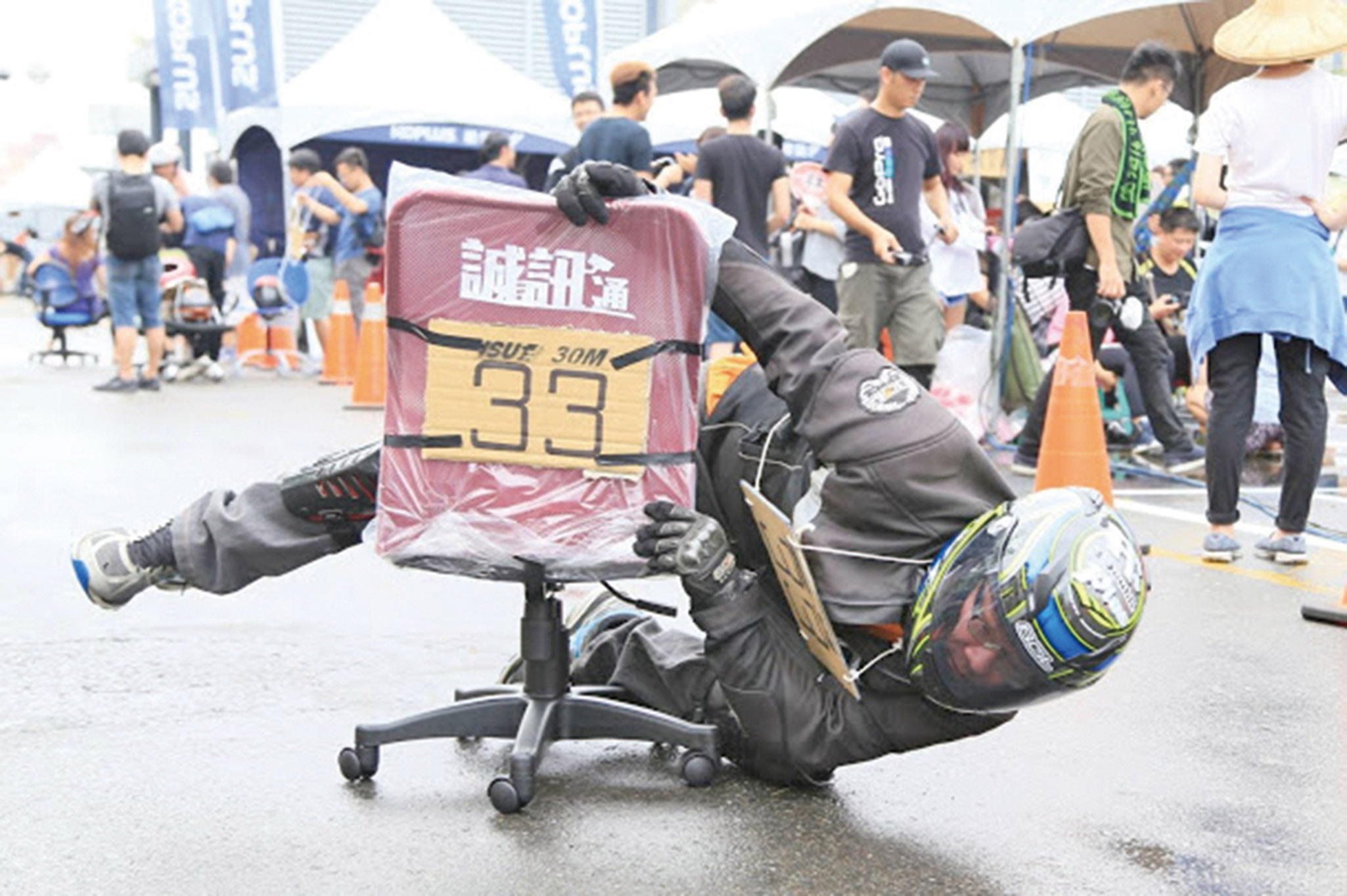 台辦公椅競速賽