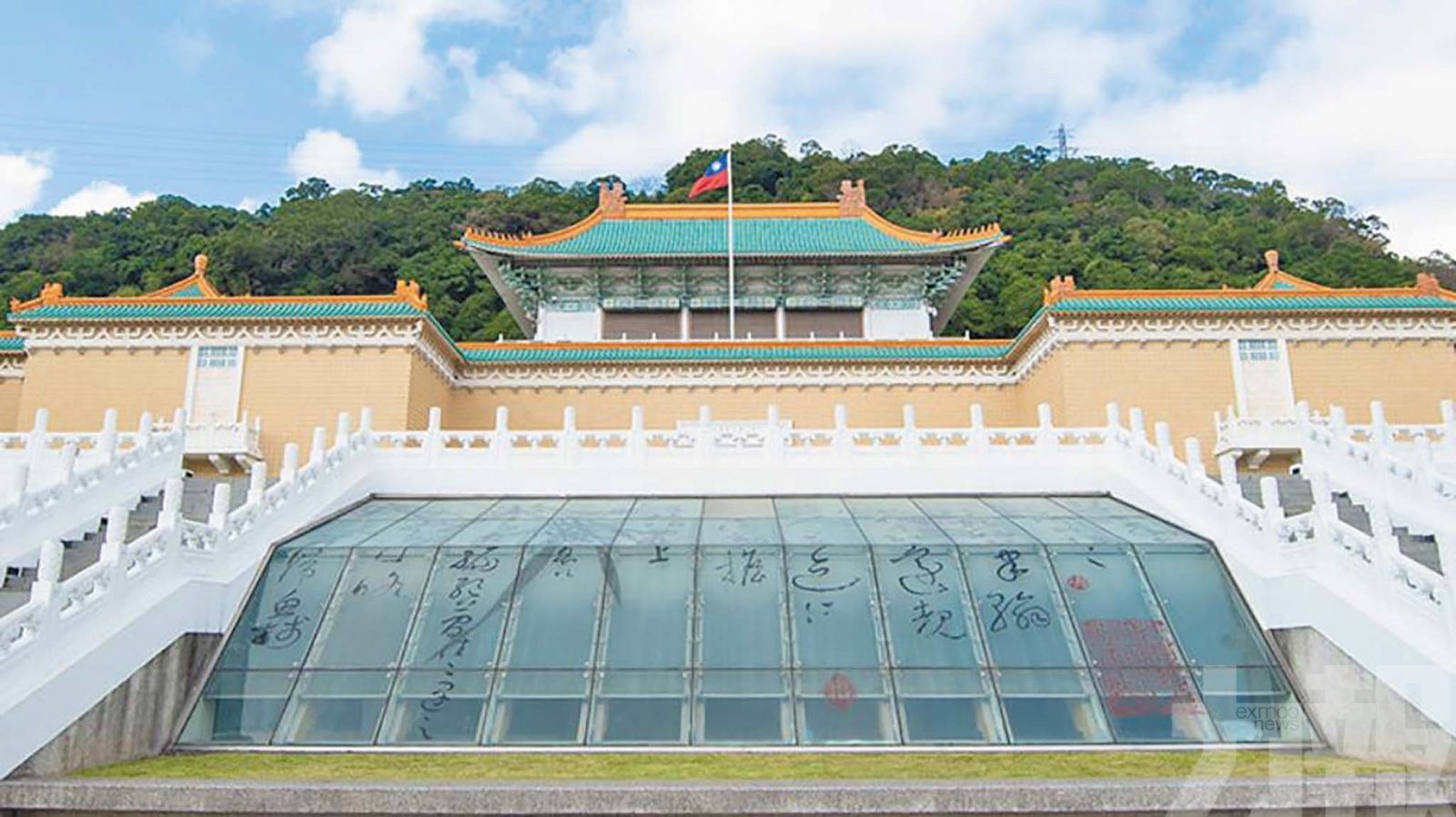 台北故宮啟動安全演練