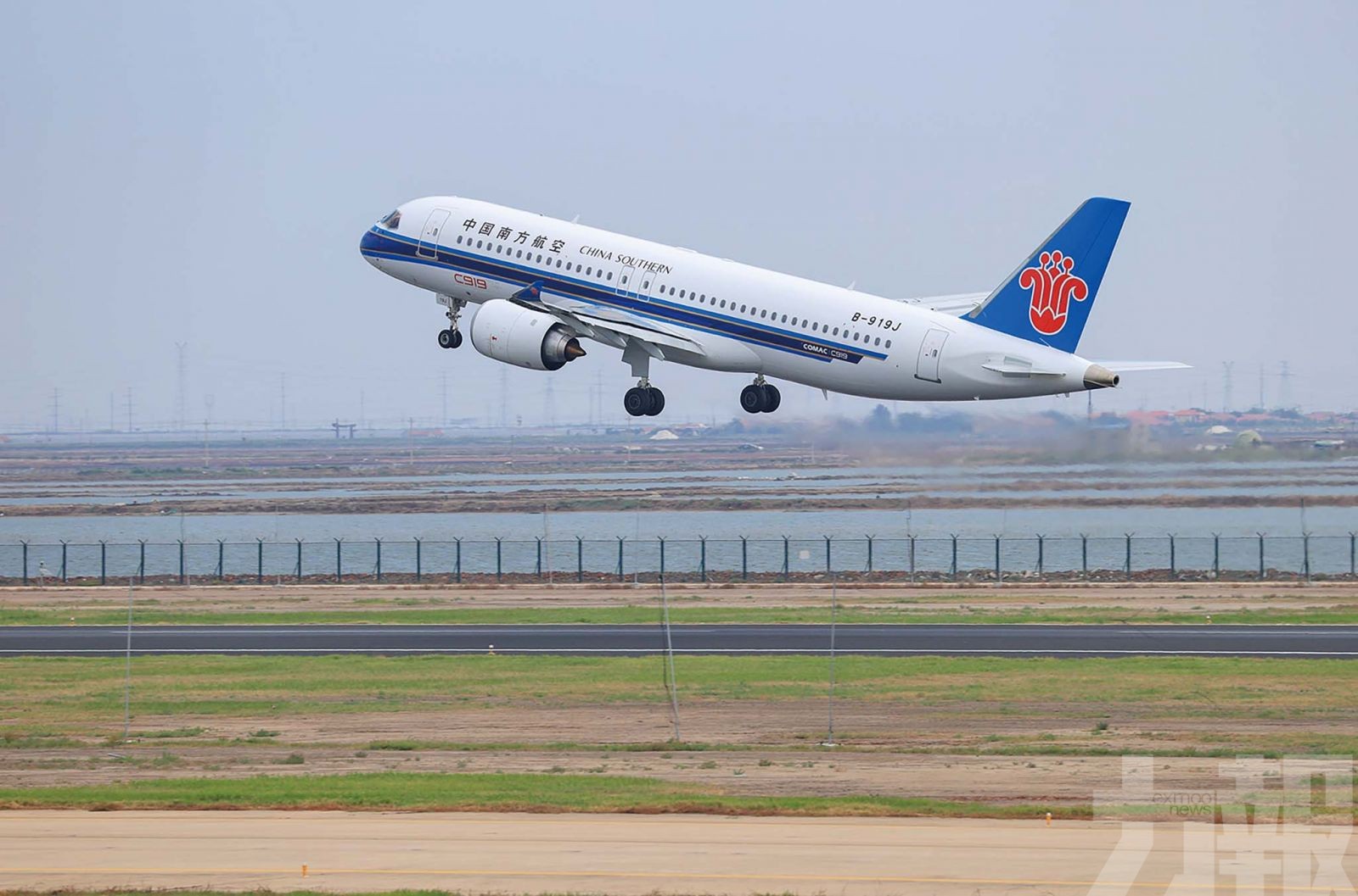 內地八架C919飛機投入商業飛行