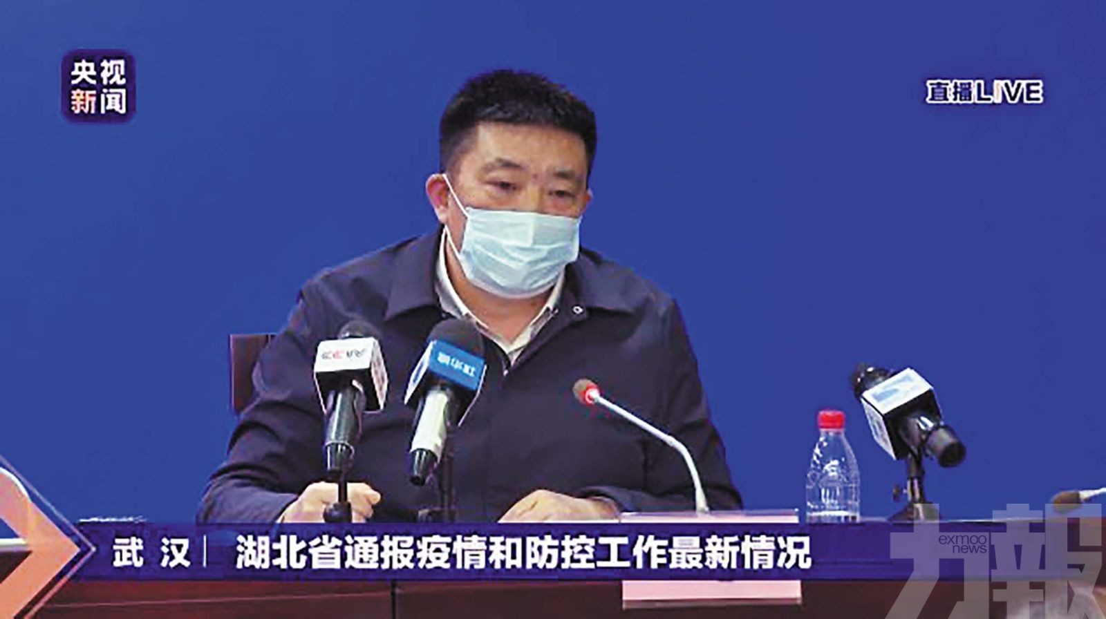 涉權色交易與受賄