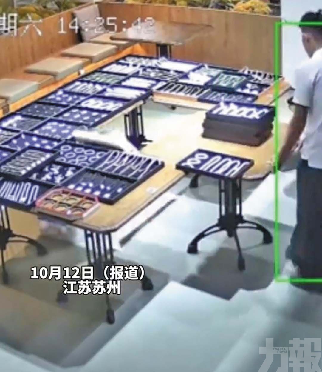 大學畢業生拉枱跌爛50隻值百萬玉鐲