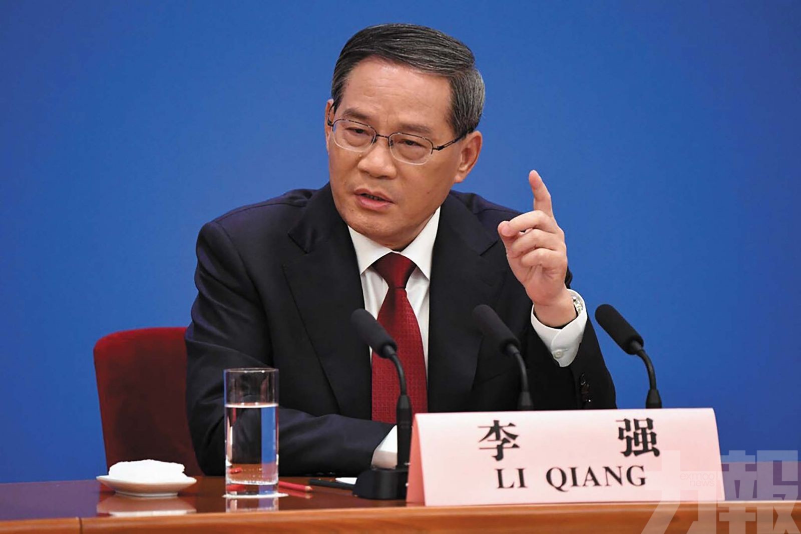 第八次國務院全體會議舉行