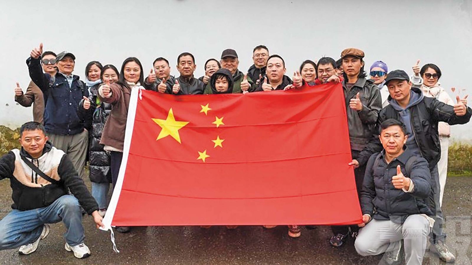 美以軍事行動中方未獲提前通報