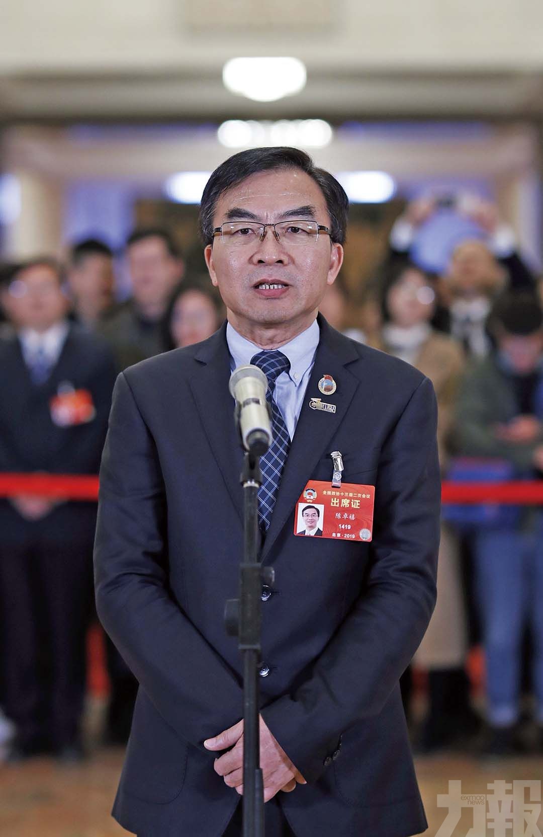「盡快加入一國兩制」