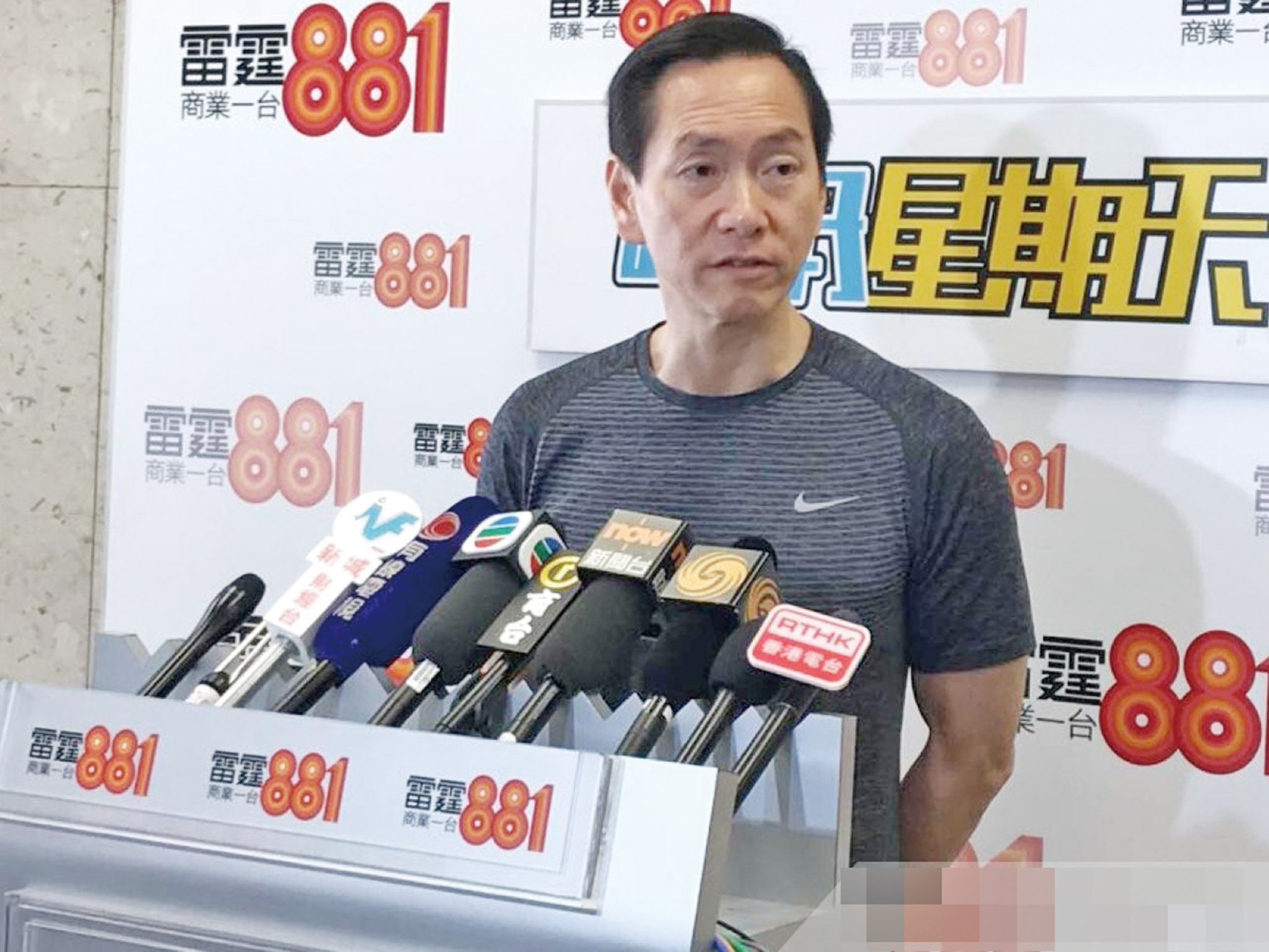 林鄭組班困難