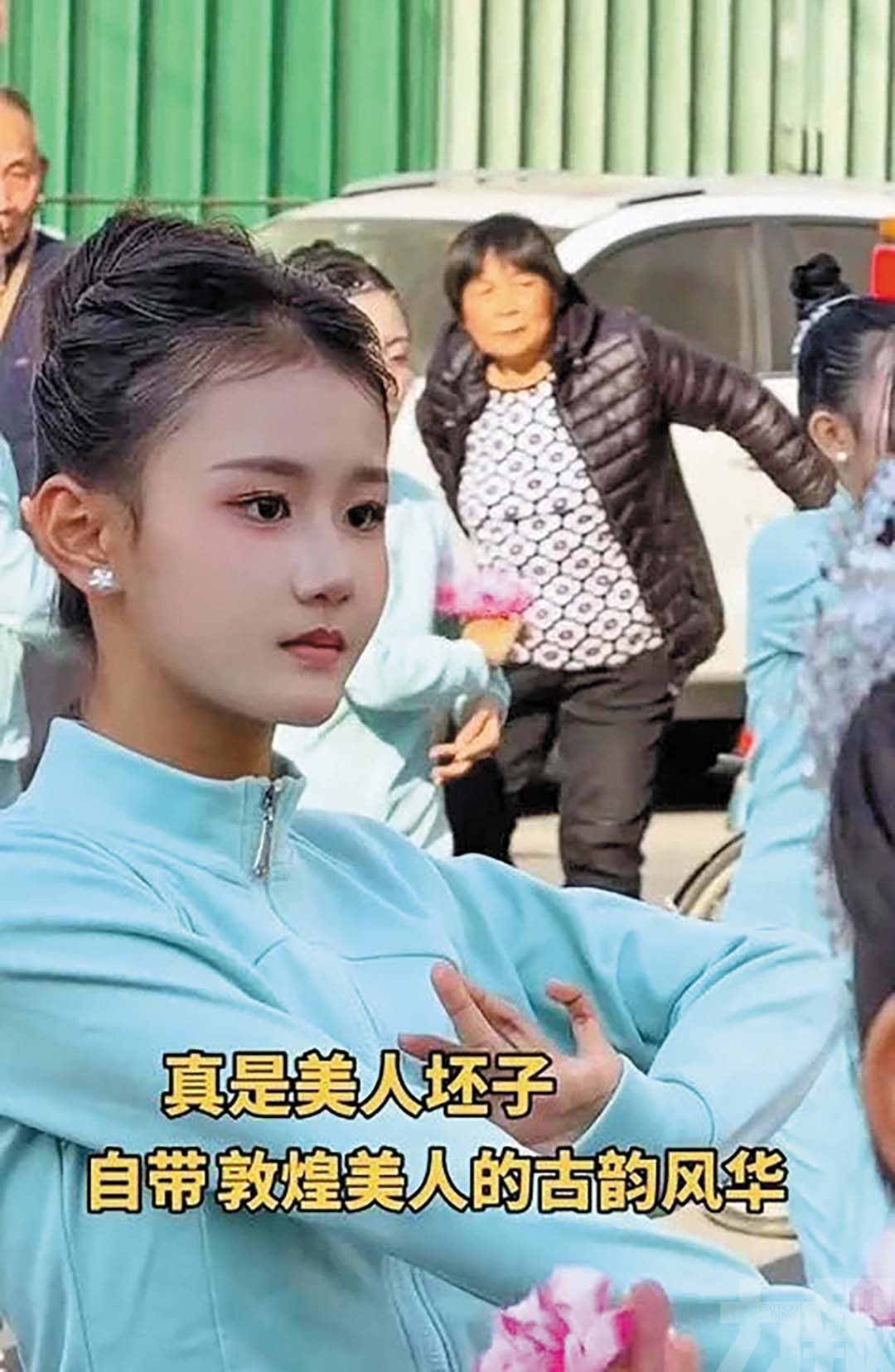 汕頭民俗少女神似敦煌美人走紅