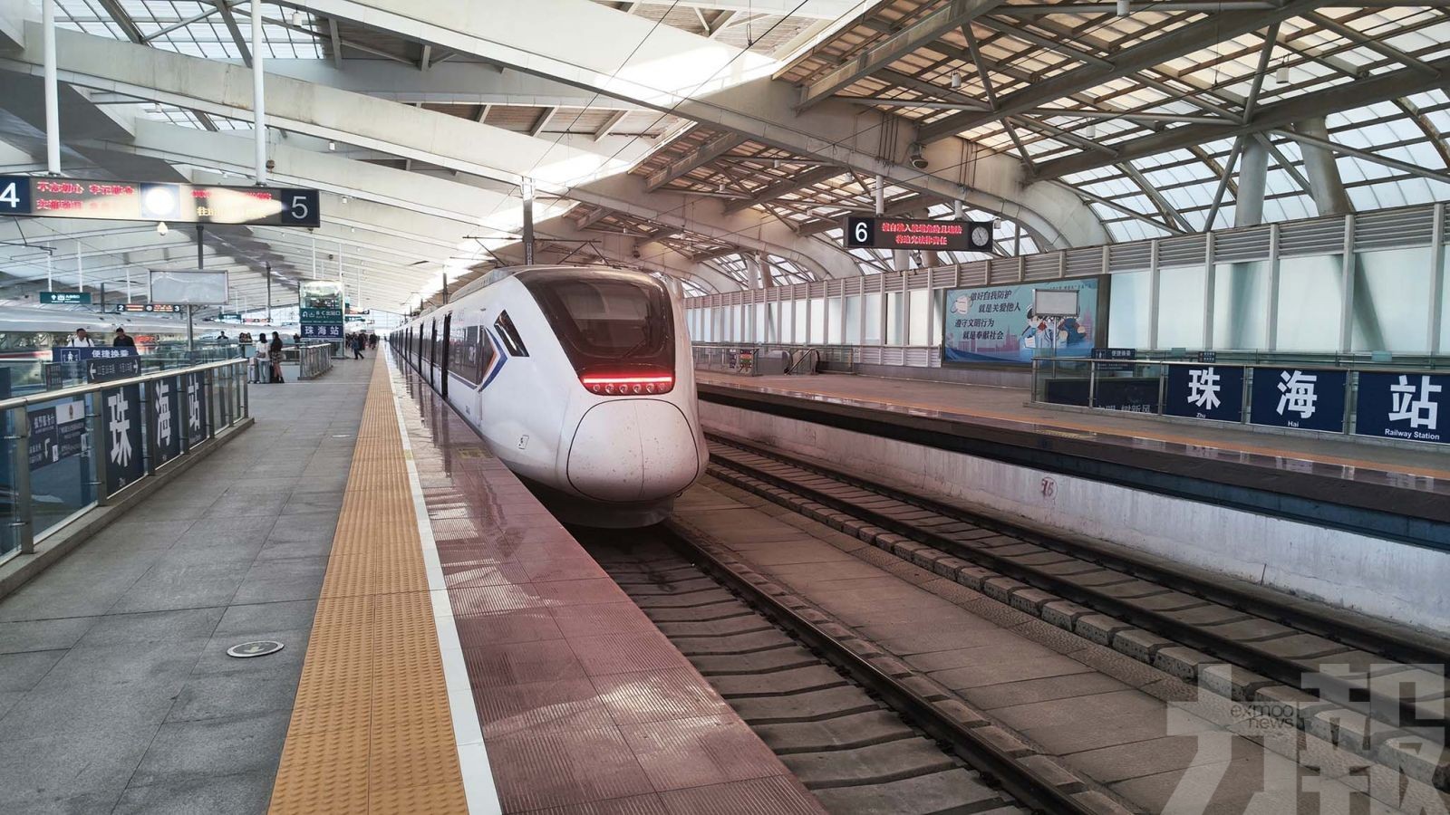 珠機城際鐵路實現全線通車