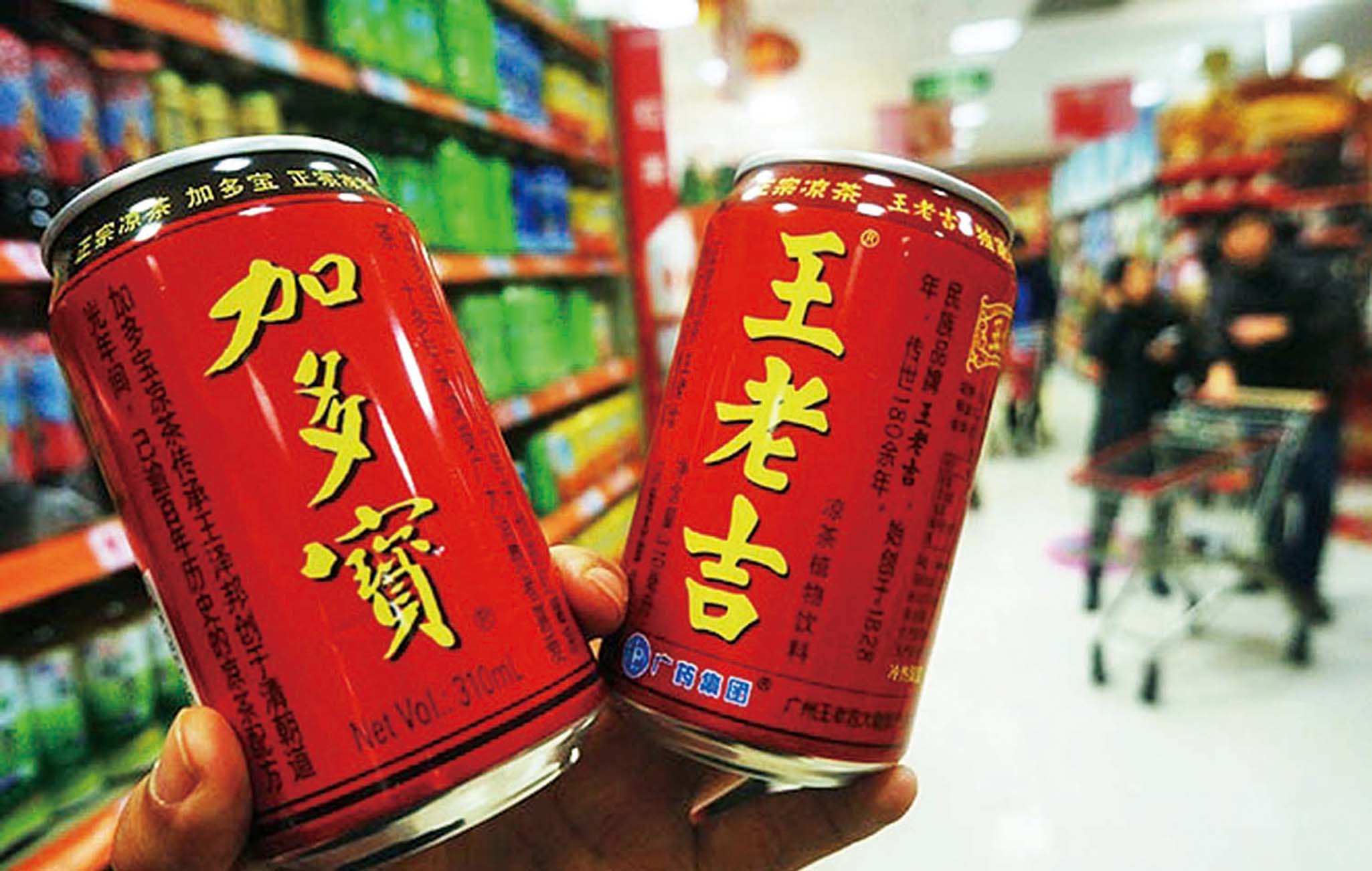 涼茶「雙雄」爭紅罐