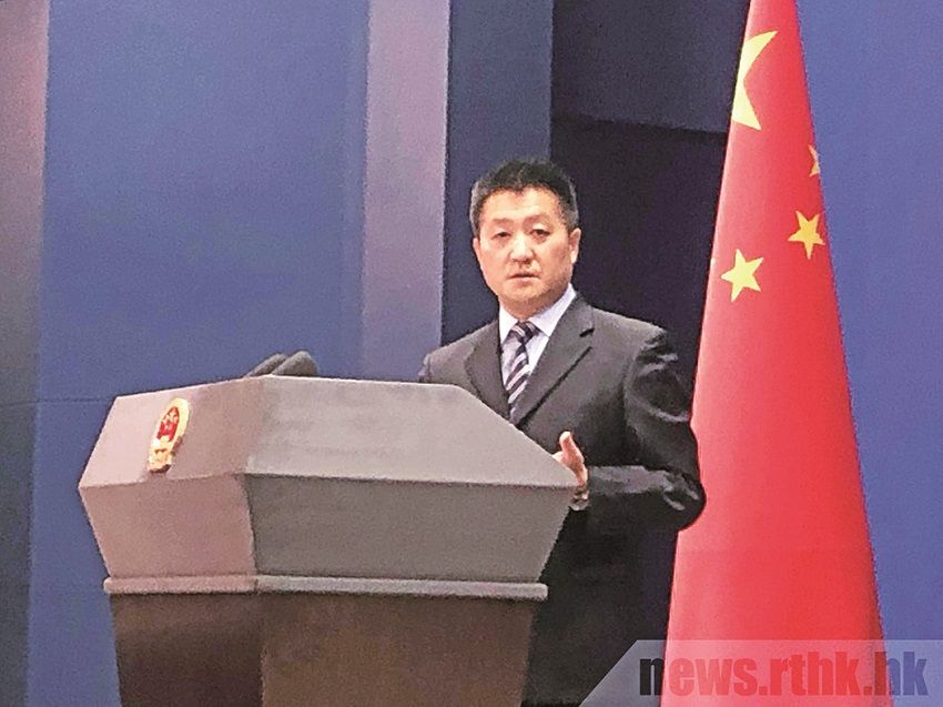 中美貿易磋商延長一天