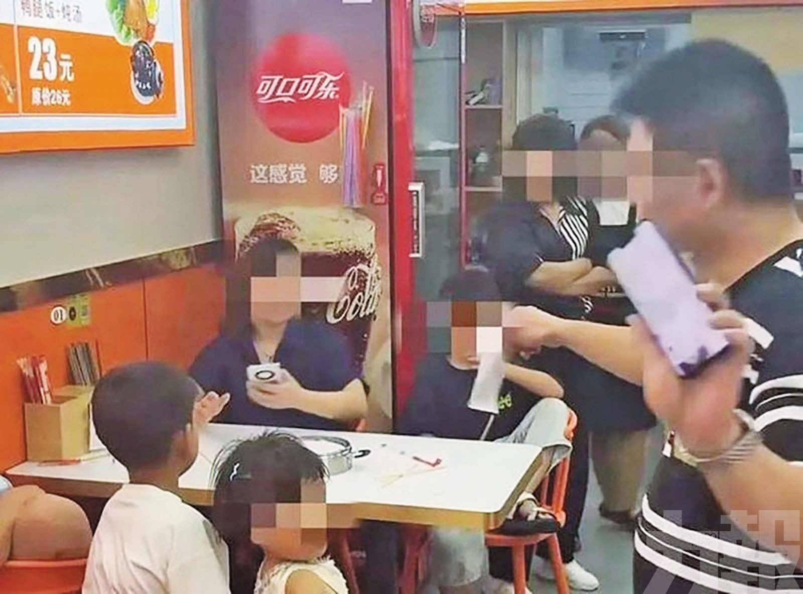 點一碗麵七個人吃到飽？