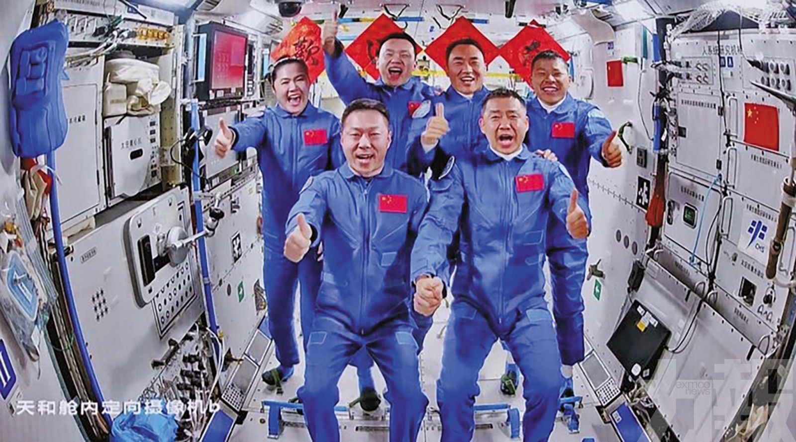 神舟二十號因太空碎片推遲返回