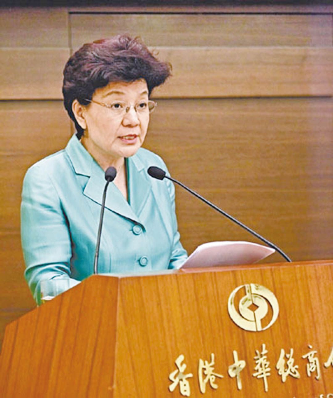 國務院公布人事任免