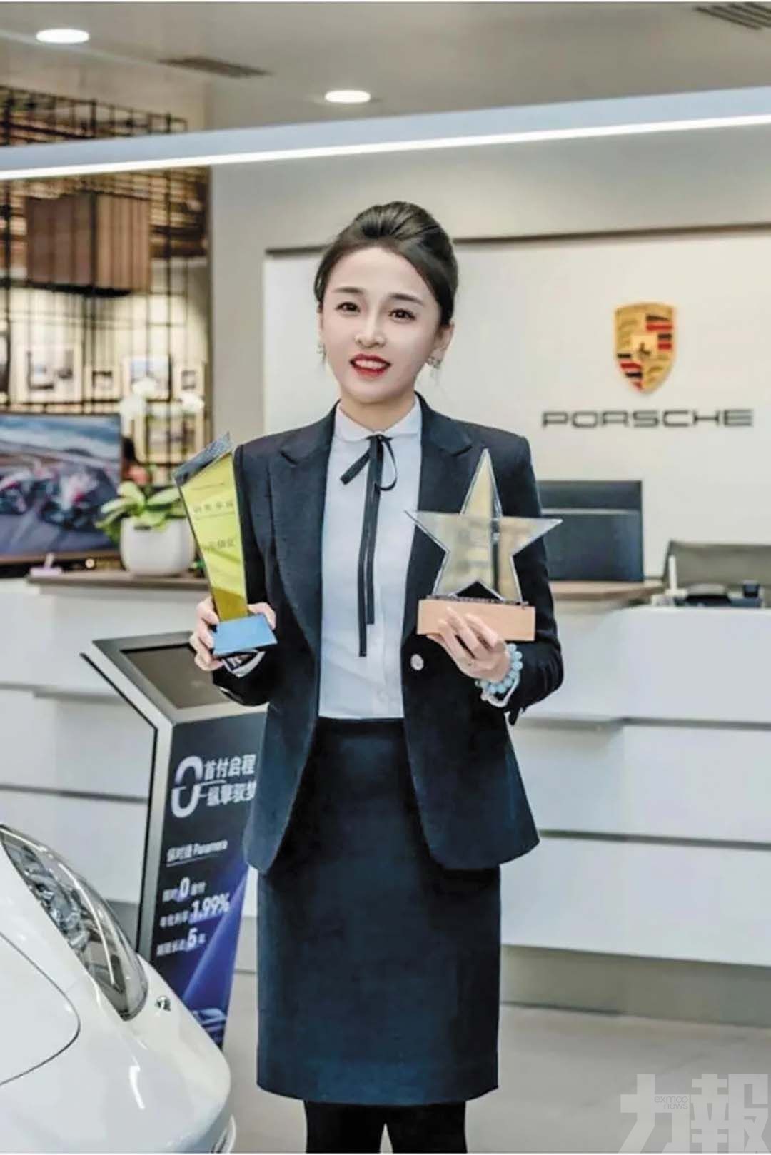 青島保時捷超強女銷冠