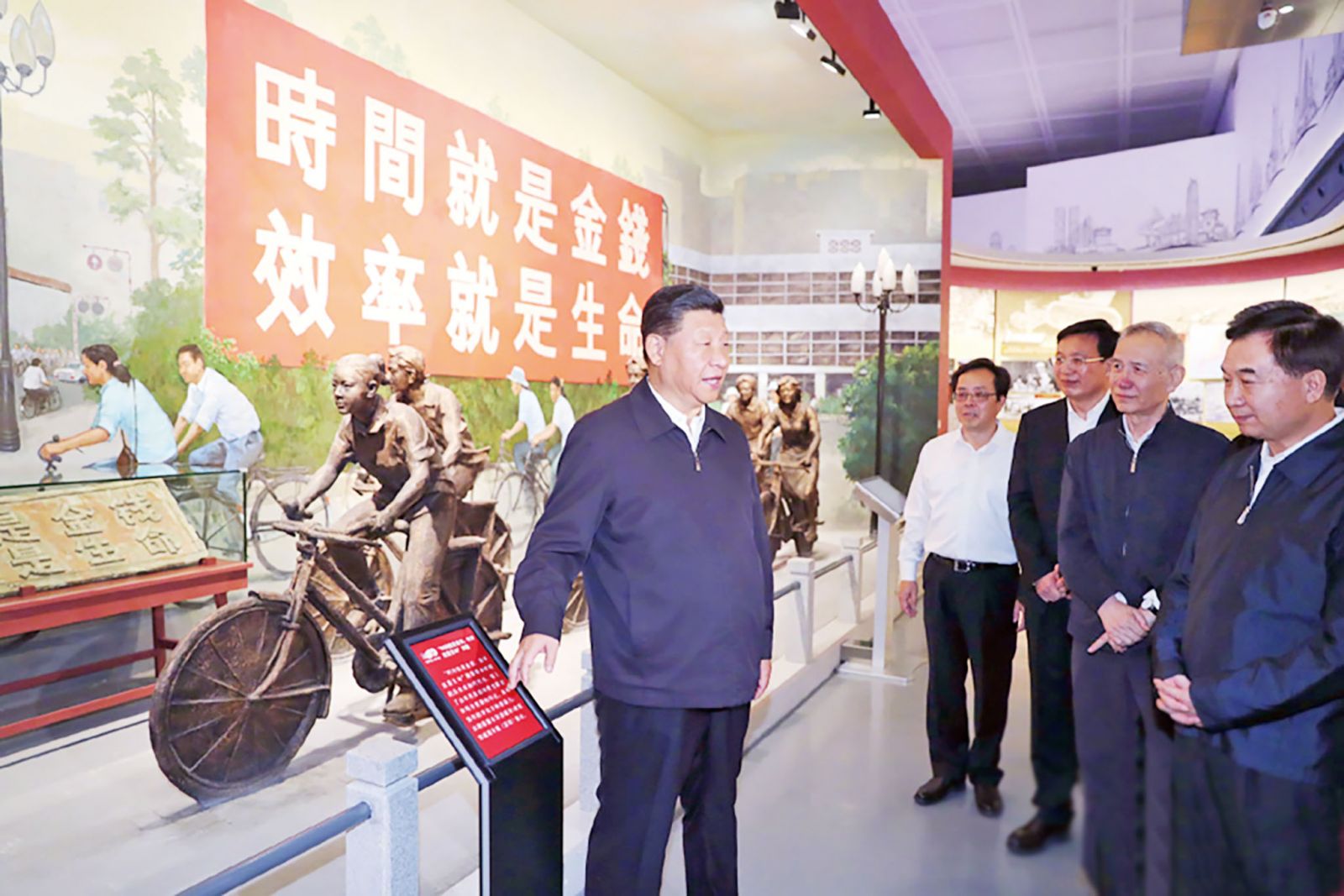 習近平考察深圳廣州