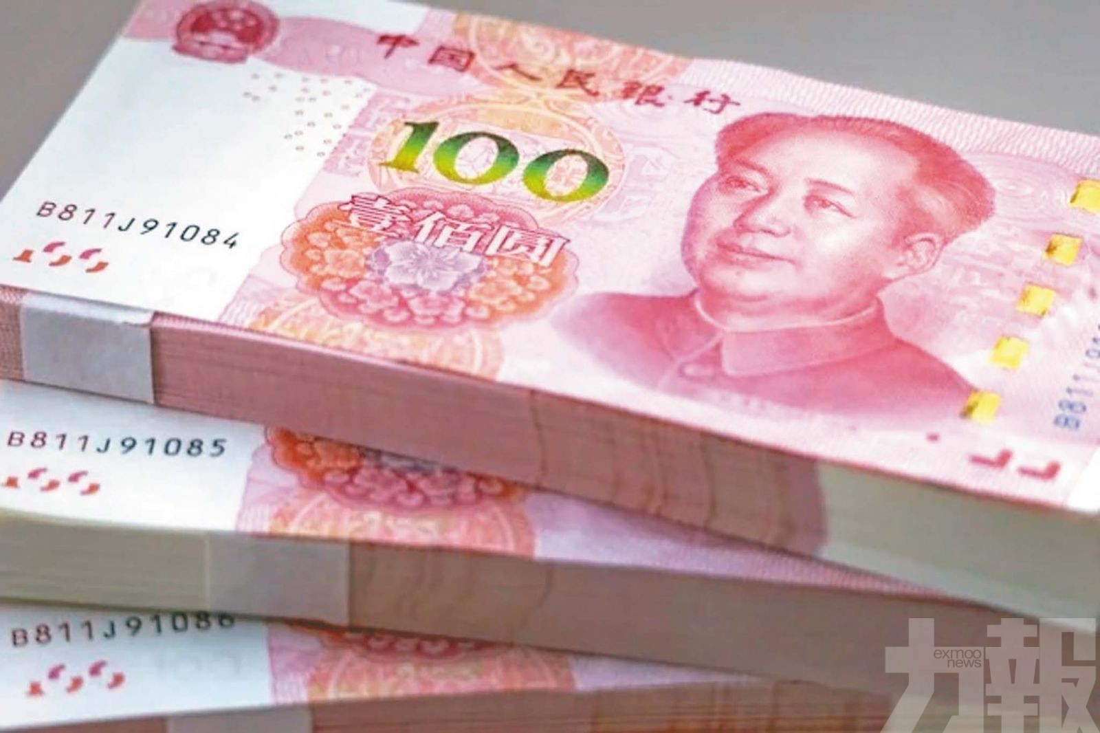 外資7月創紀錄減持中國債券