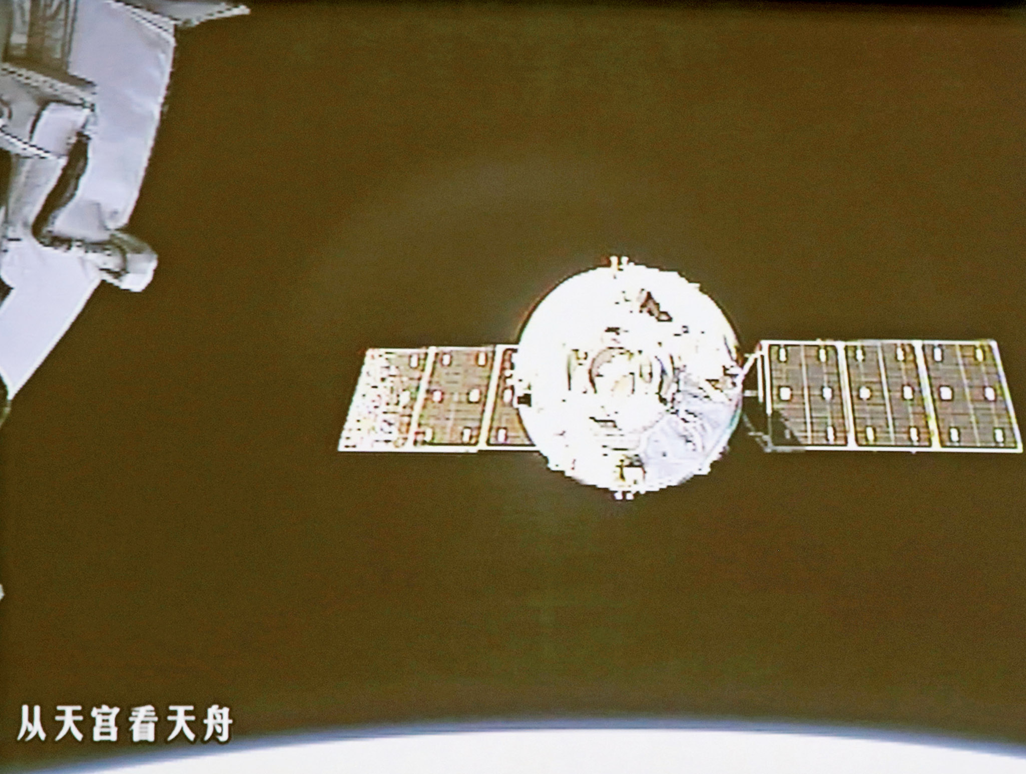 29步驟 持續五天