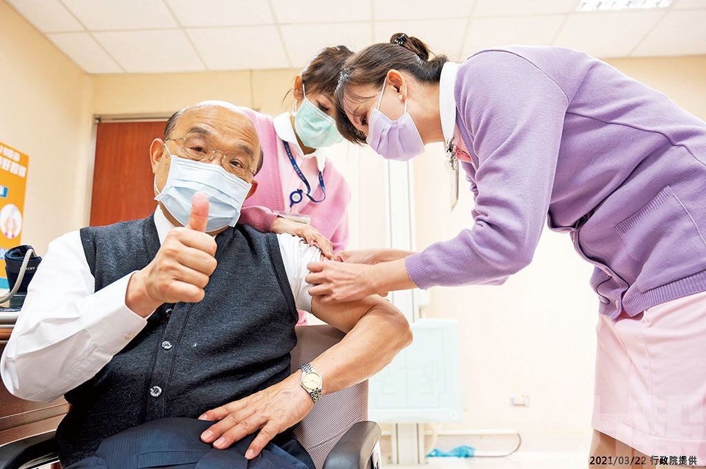 台灣開打阿斯利康疫苗