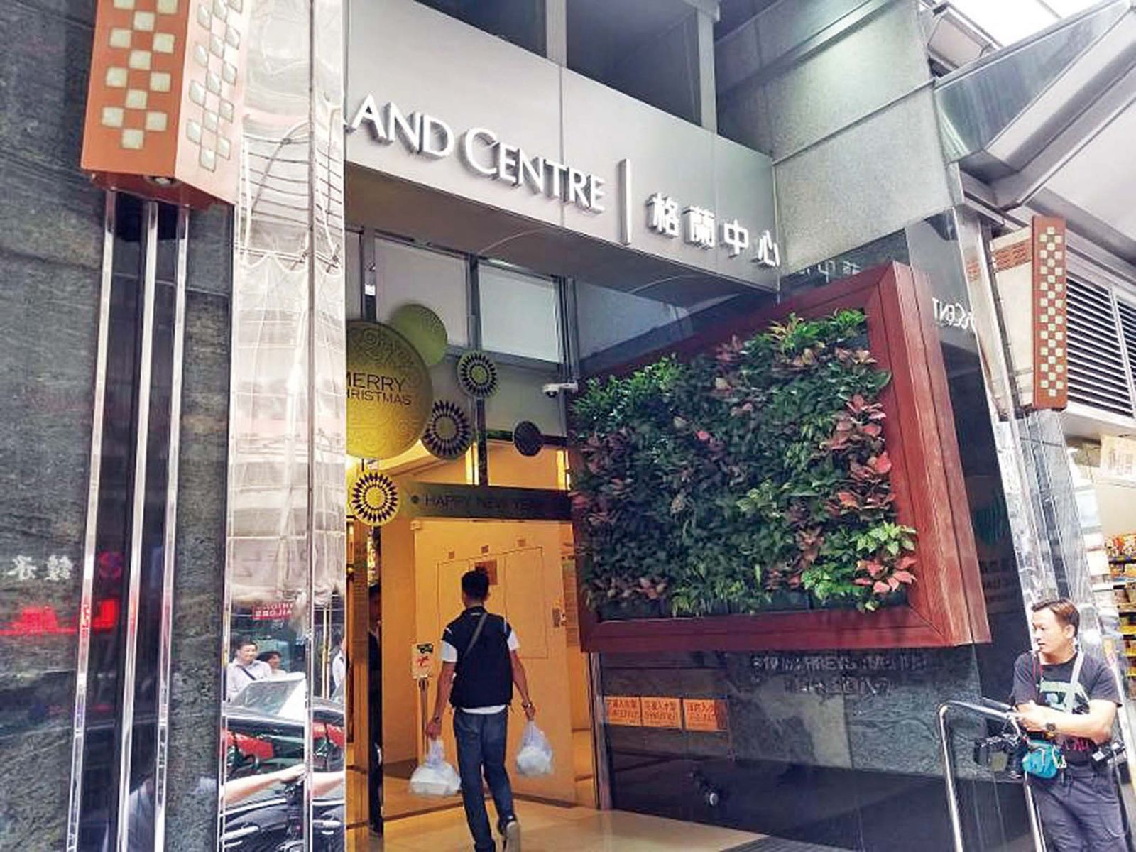 港婦疑打肉毒桿菌後死亡