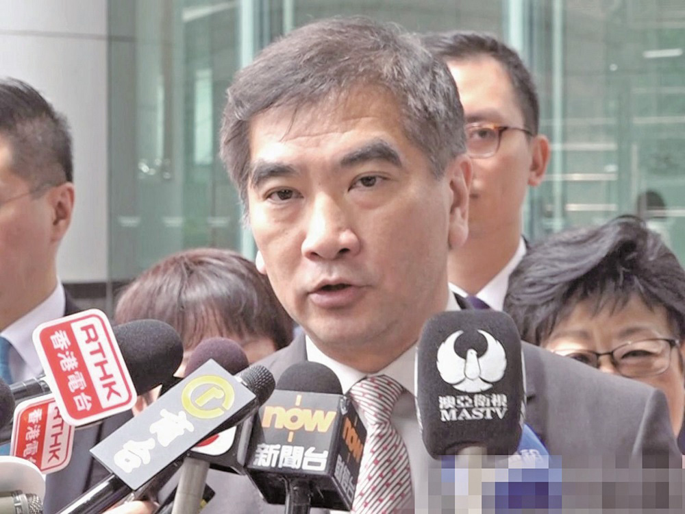 林鄭月娥晤自由黨