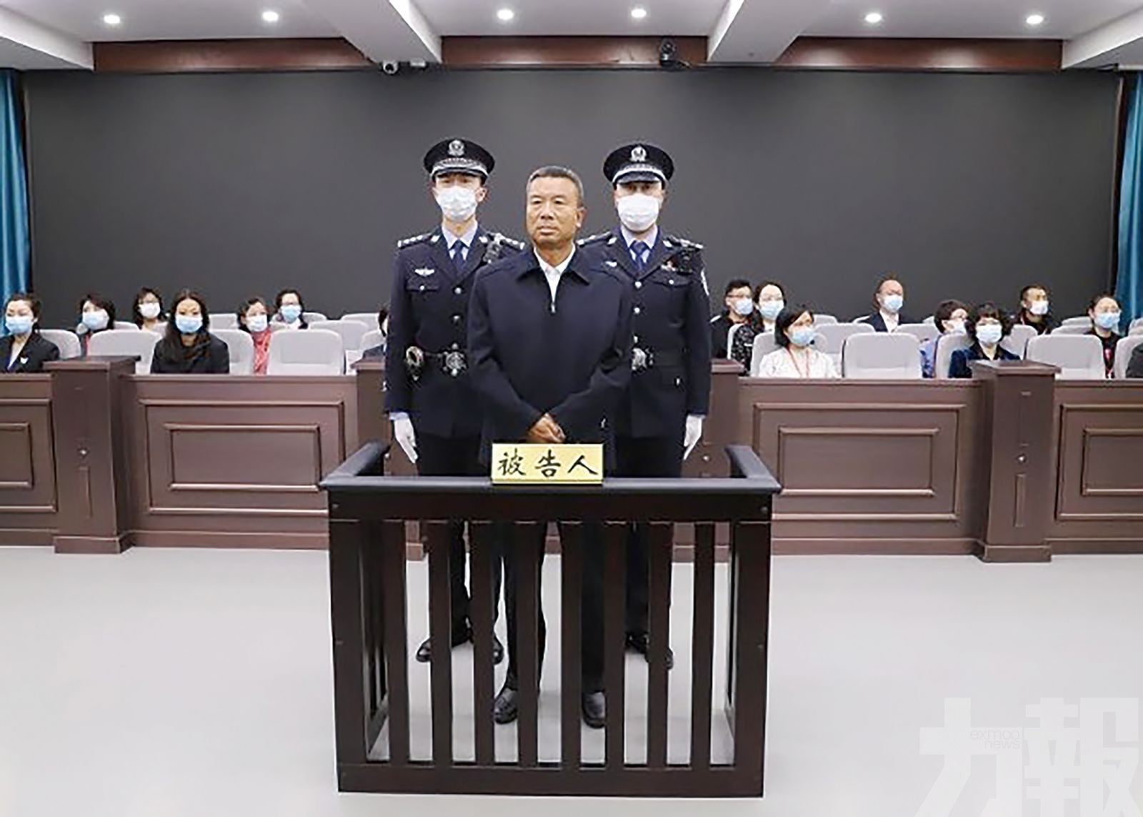 涉貪30億人民幣內蒙古