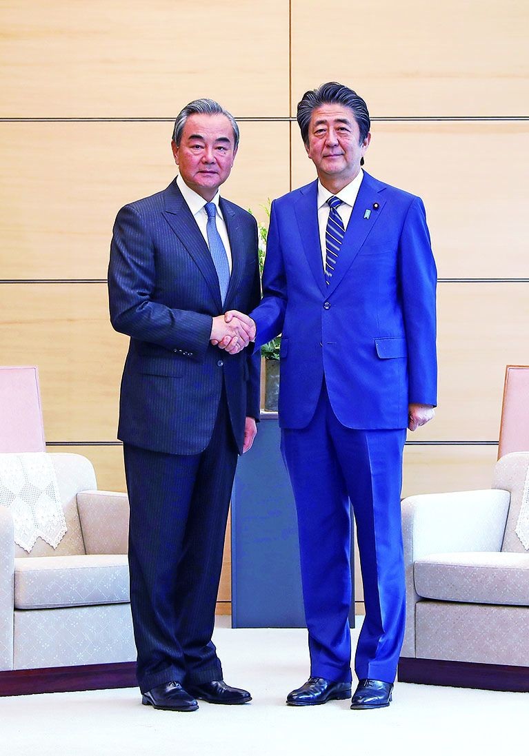 安倍會見王毅