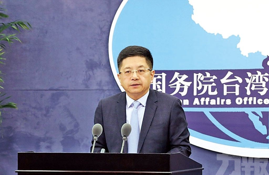 與大陸居民享同等待遇