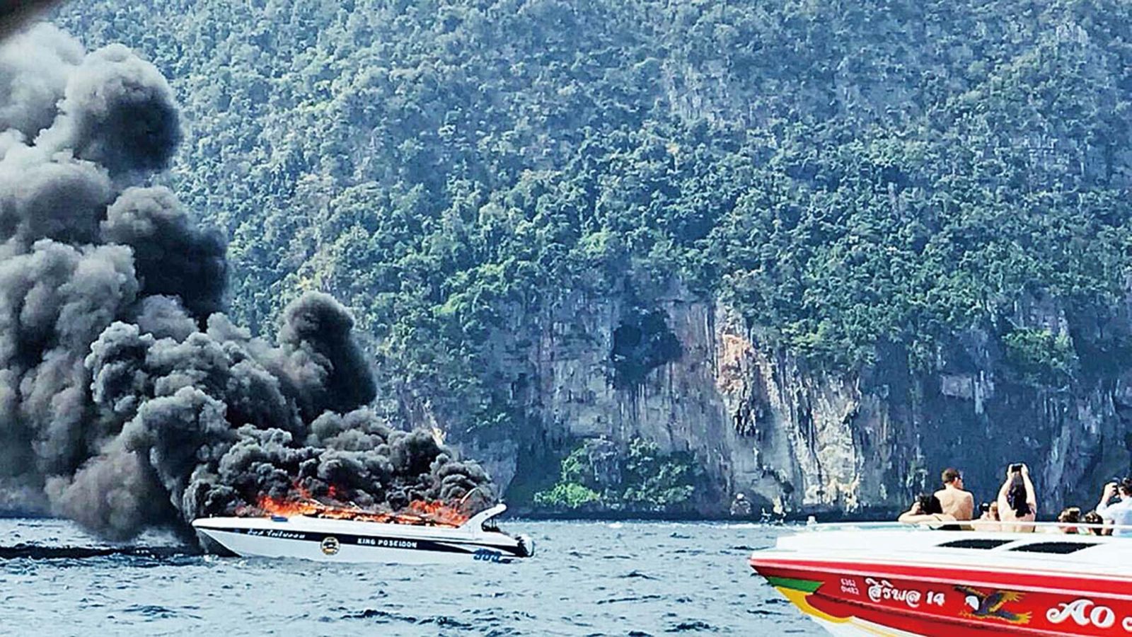 泰快艇爆炸事件