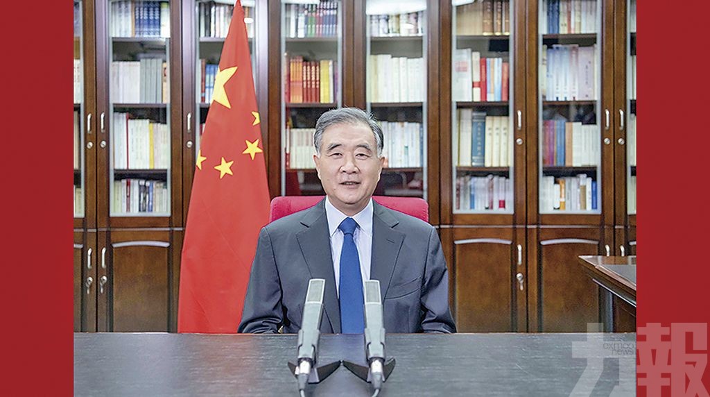 汪洋海峽論壇致辭