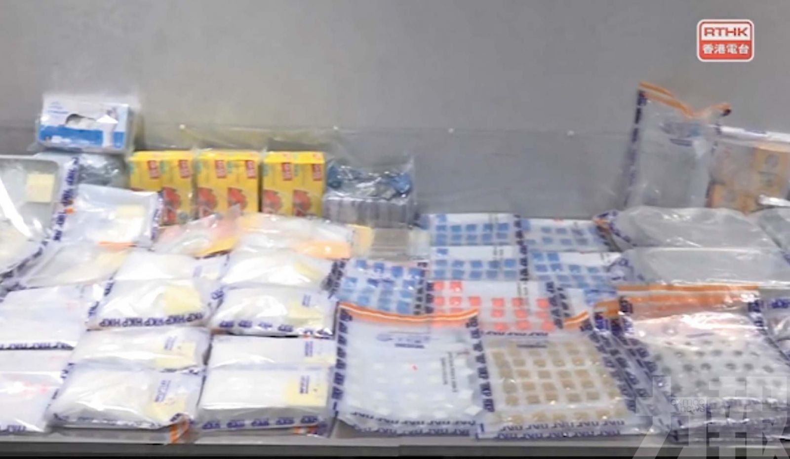 港警搗破元朗製毒工場