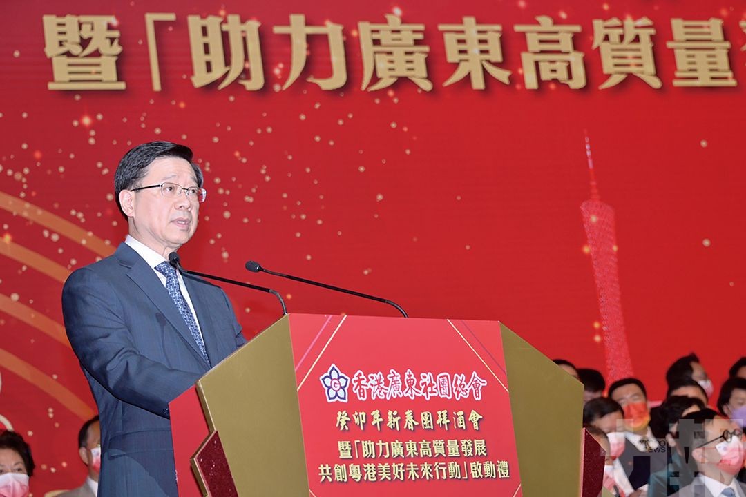 消息指港特首周四訪廣州深圳
