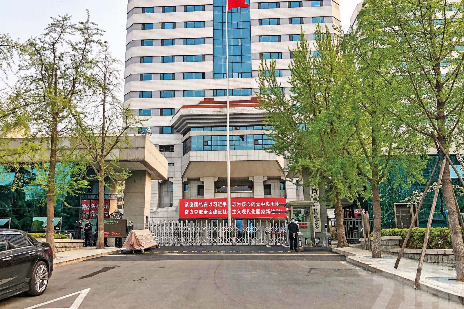 推動能源結構轉型