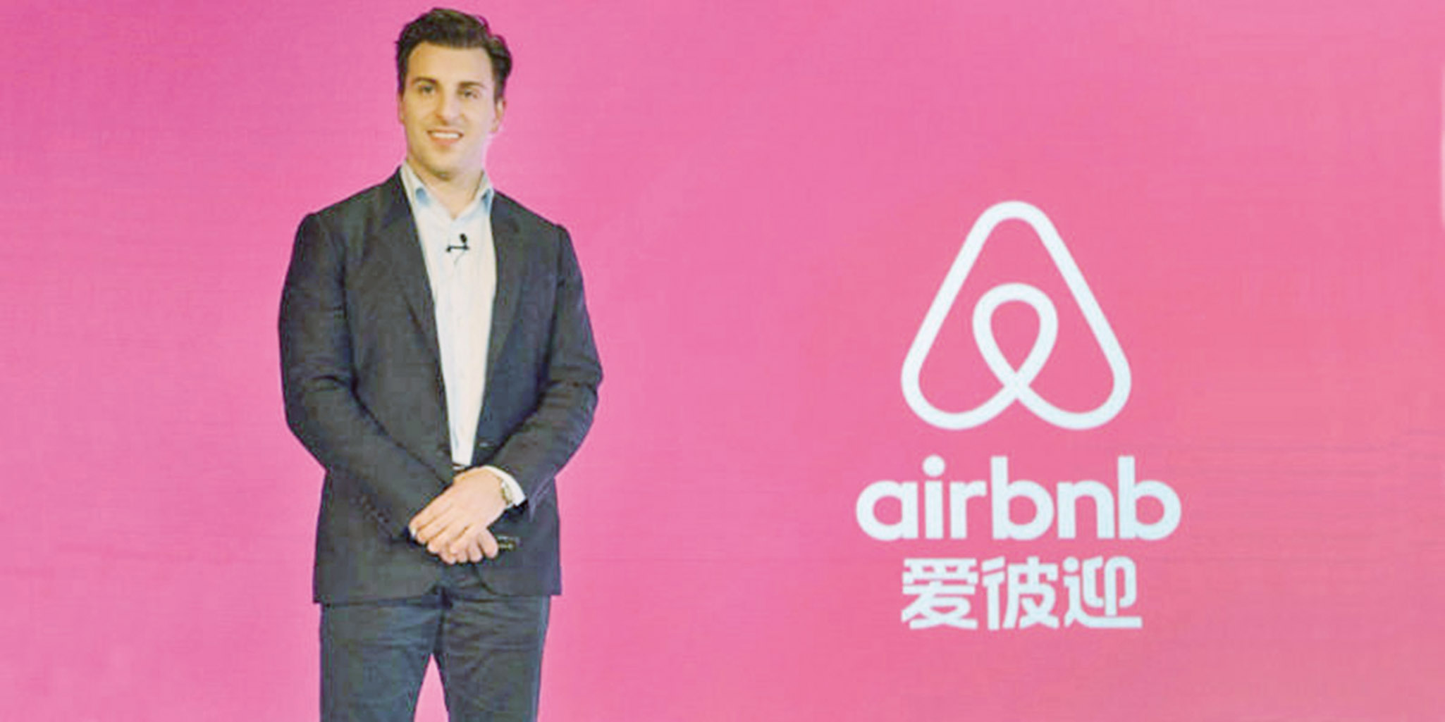 Airbnb進軍中國市場