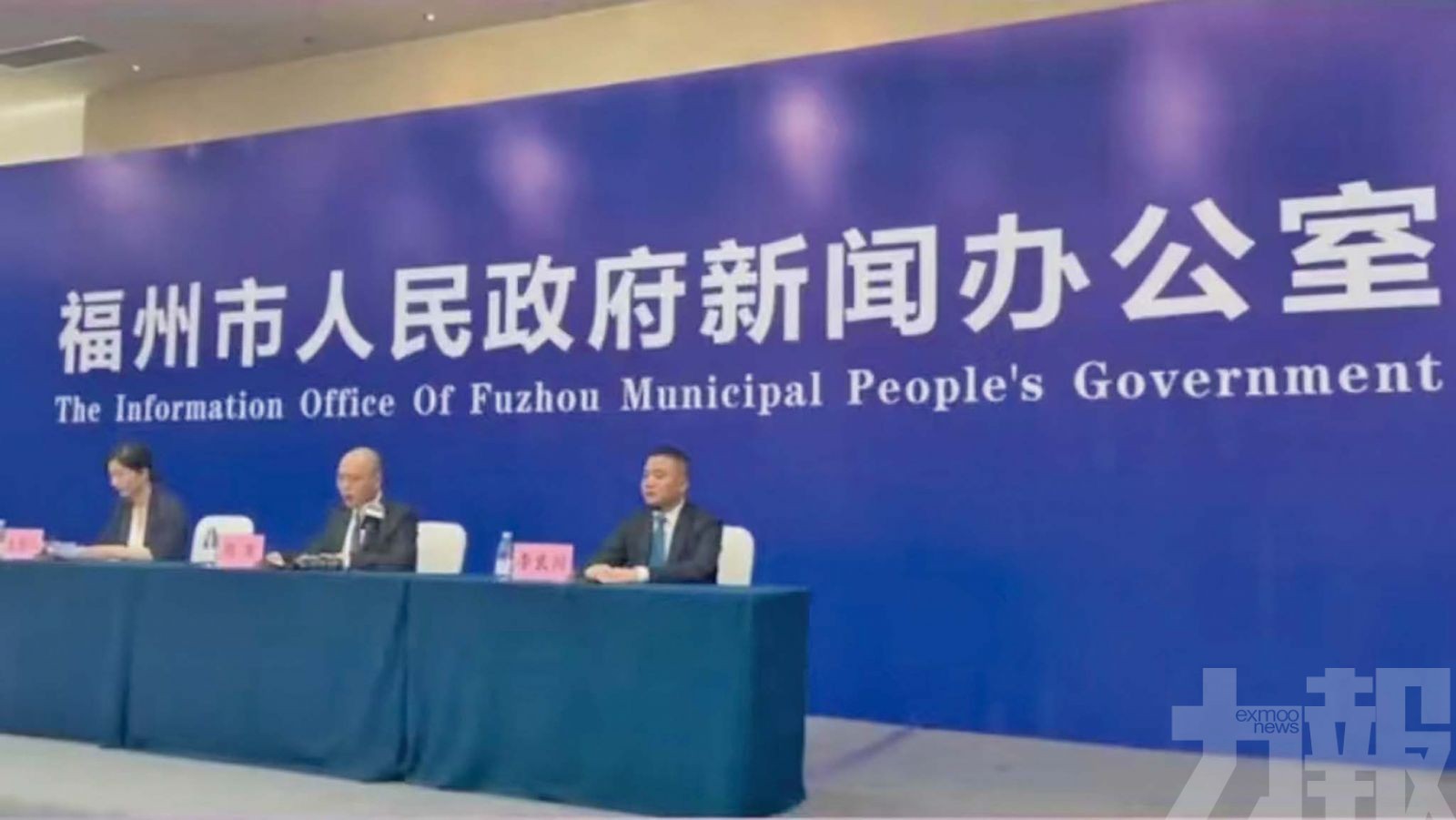 受疫情影響停逾三年
