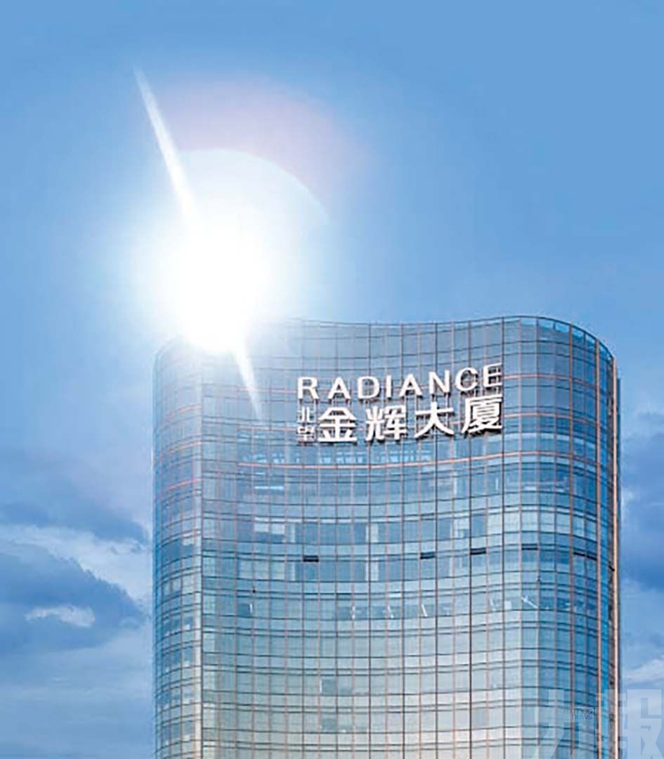 曾被評為「示範性房企」