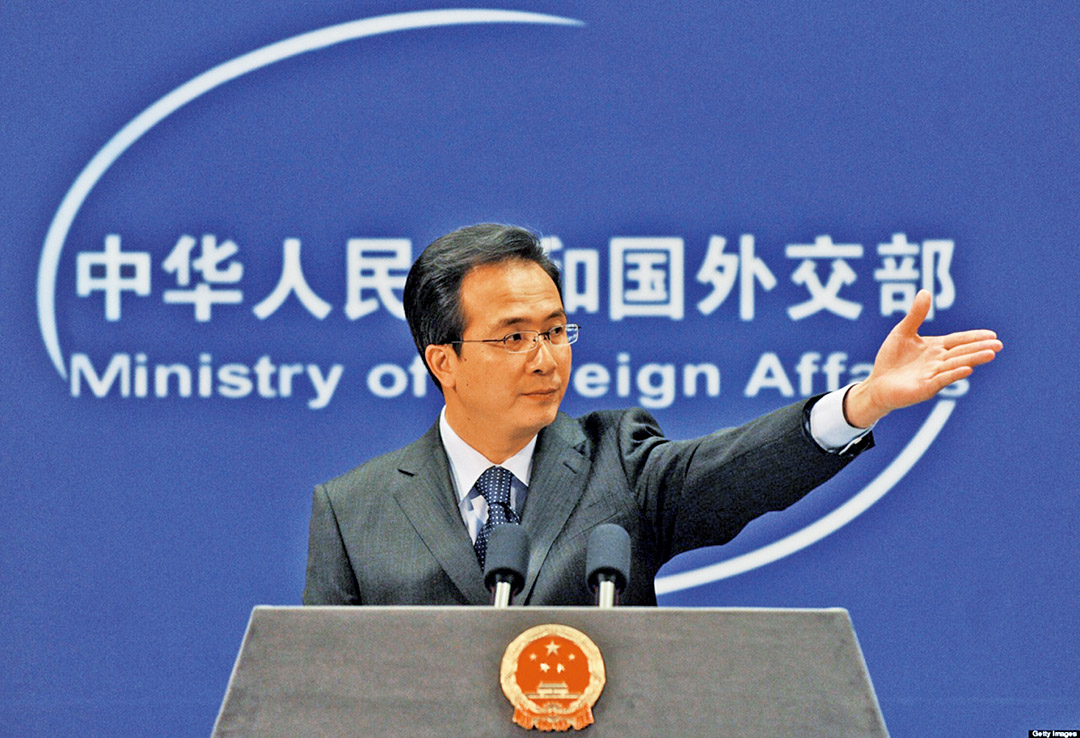 中俄外長聯合聲明