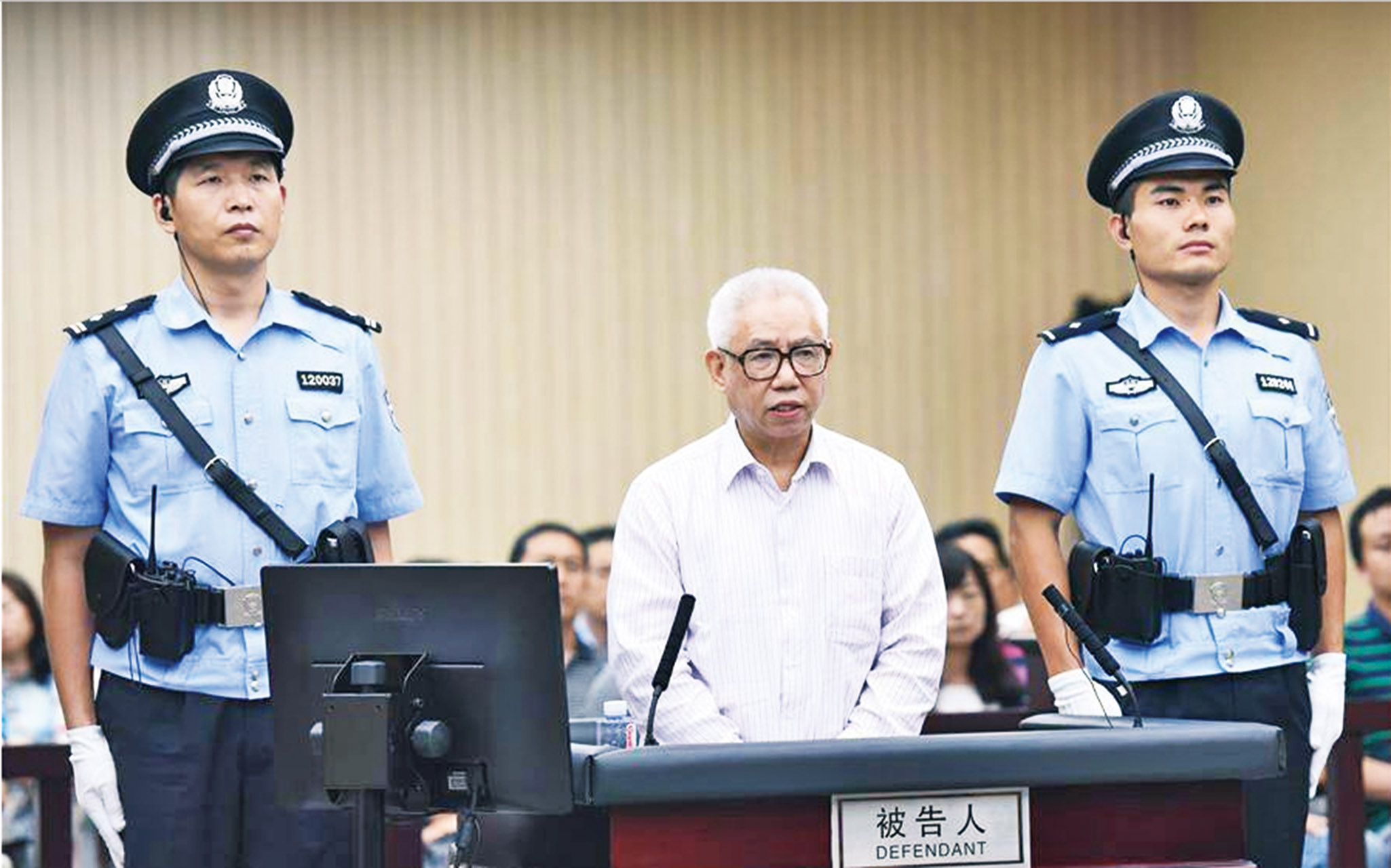被控顛覆國家政權