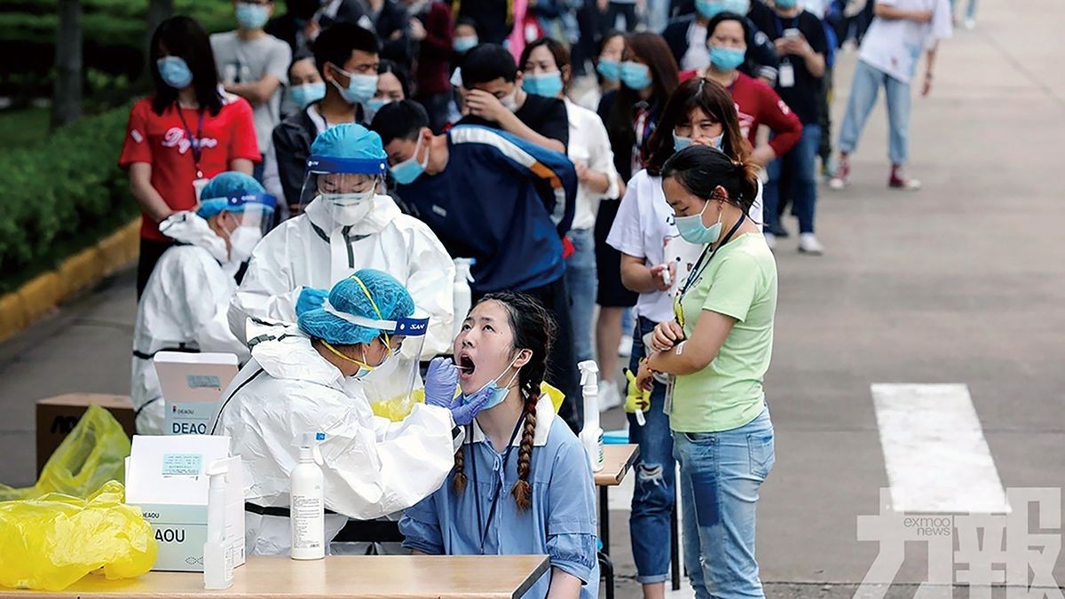 涉拱北、前山、吉大等區域