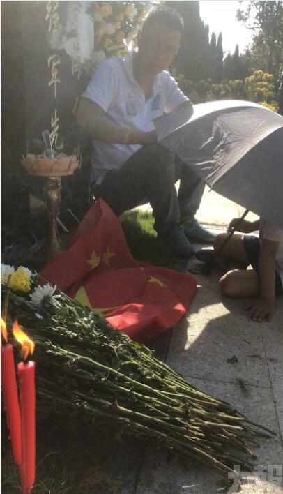 殲15飛行員殉職