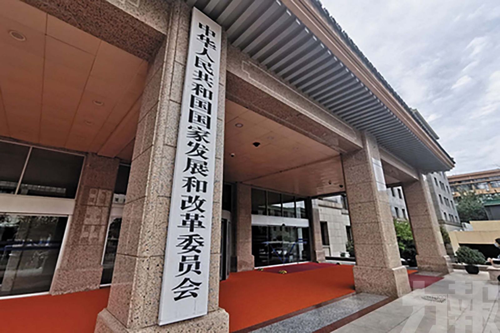 「十五五」規劃將吸納企業建議