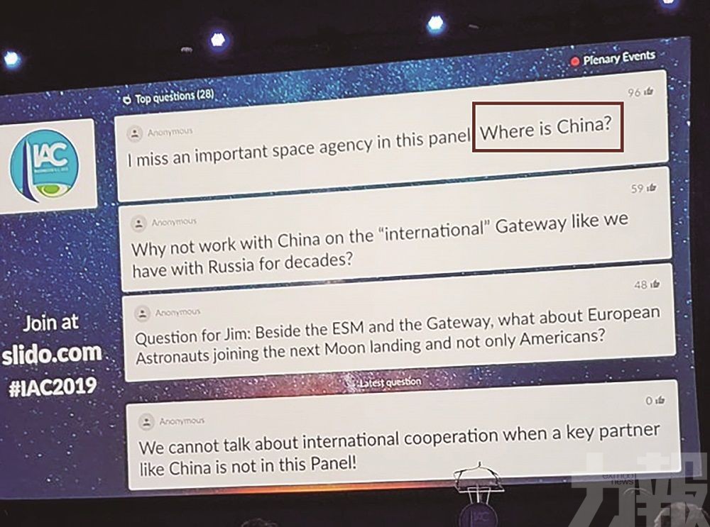 美方不發放簽證