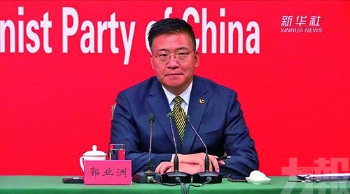 逾150國家元首賀中共黨慶