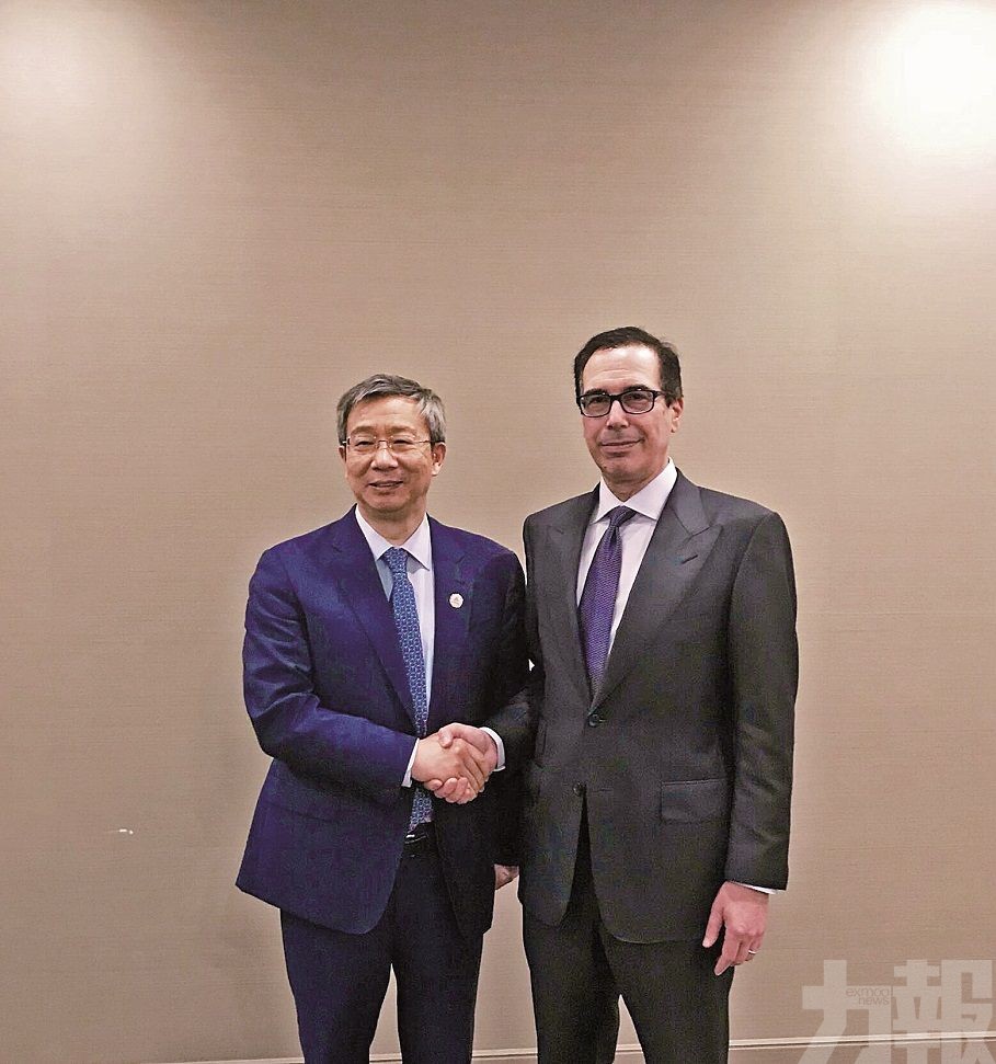 G20財長會議晤姆欽