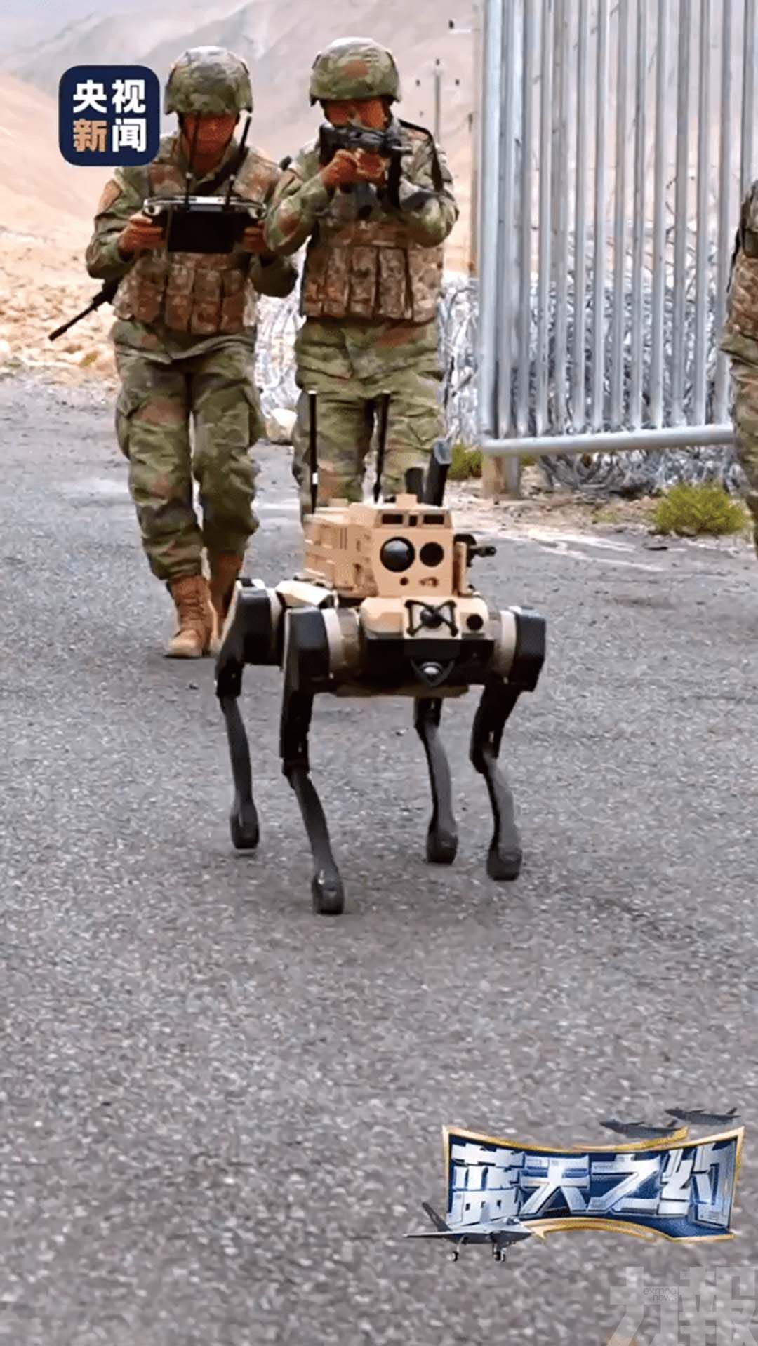 配合士兵打無人戰？