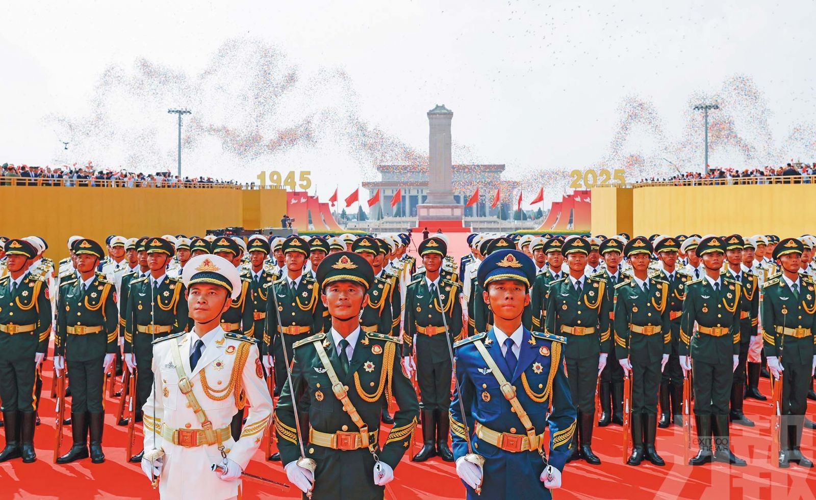官媒：抗戰勝利重新確立大國地位