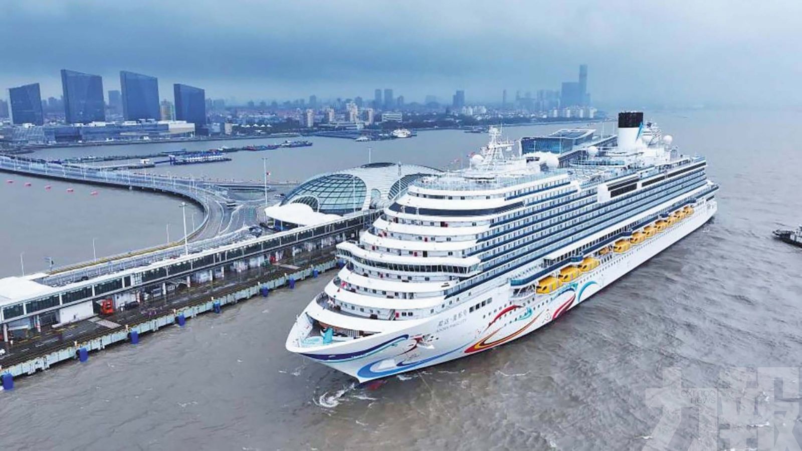 中旅牽頭組建央企郵輪運營平台