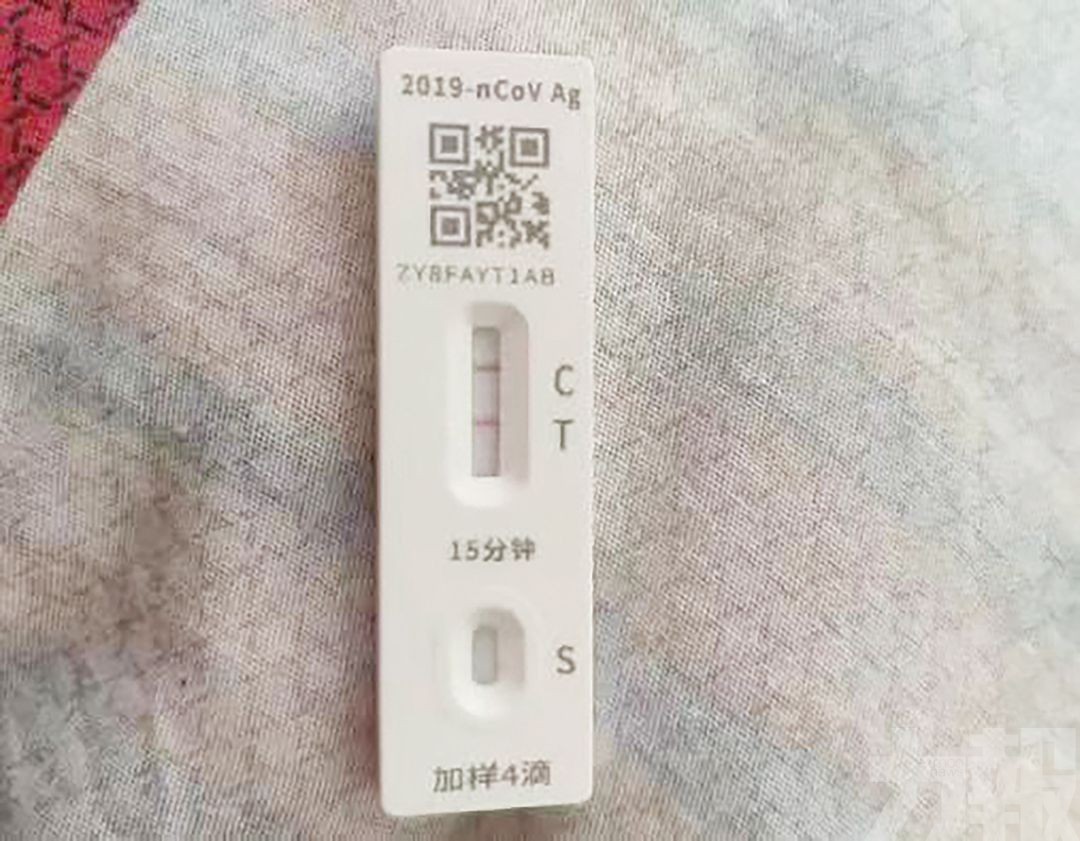 內地每日核酸陽性逾4,000例