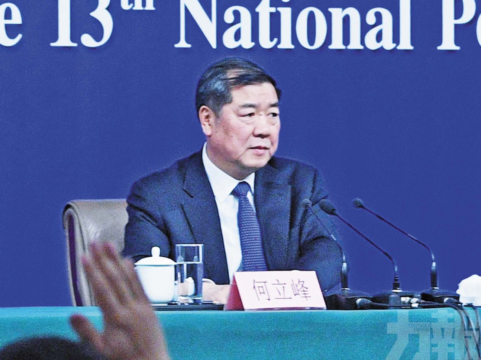 副總理何立峰籲沉著應對挑戰