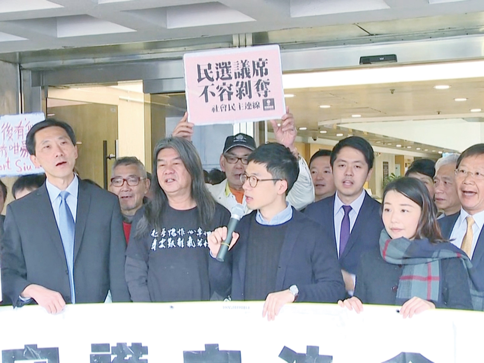 港民主派四議員