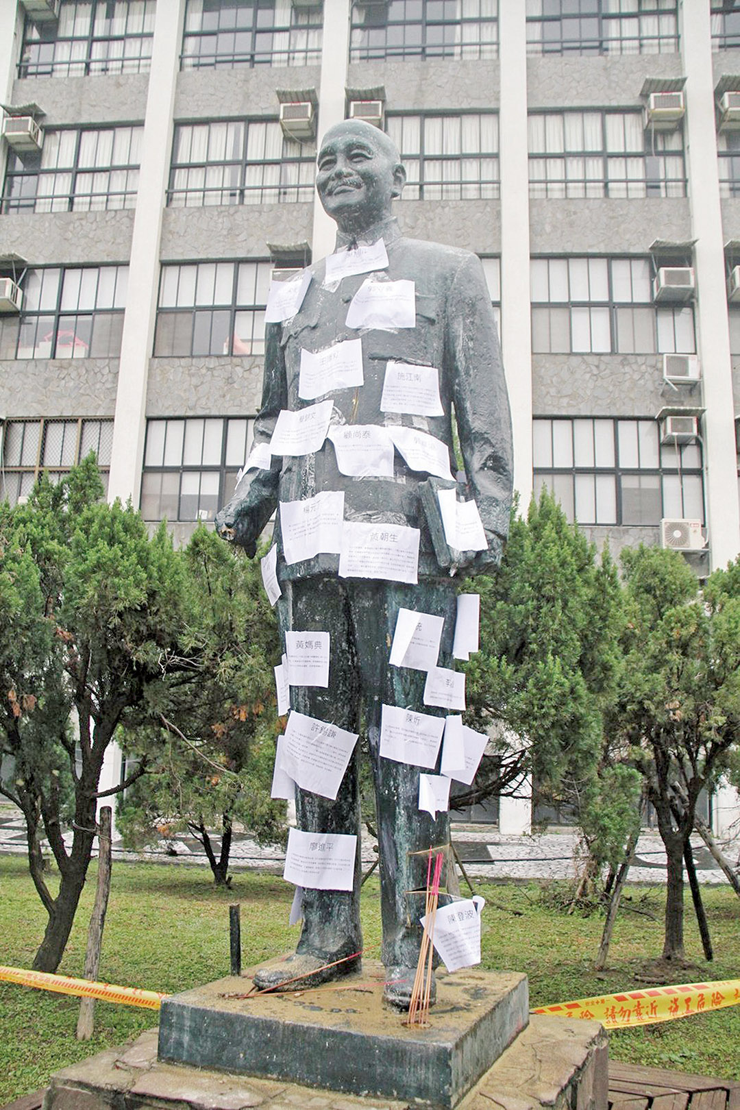 全台「蔣公」受難